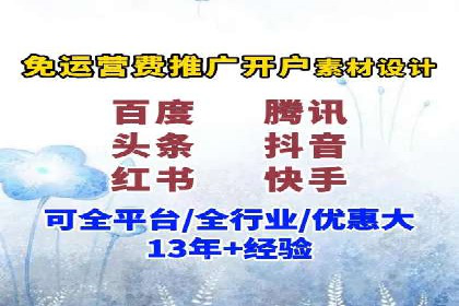 某SEM托管公司成功助力企业提升品牌知名度
